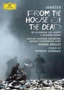 Janacek: from the House of the Dead <limited> - Pierre Boulez - Musiikki - UNIVERSAL MUSIC CLASSICAL - 4988031579923 - keskiviikko 9. elokuuta 2023