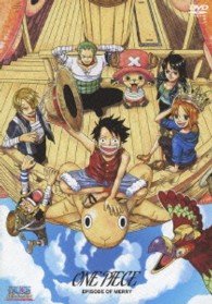 Cover for Eiichiro Oda · One Piece Episode of Merry          Ri No Nakama No Monogatari- (MDVD) [Japan Import edition] (2013)