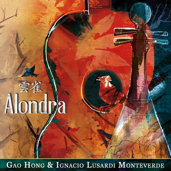 Cover for Monteverde / Hong · Alondra (CD) (2024)