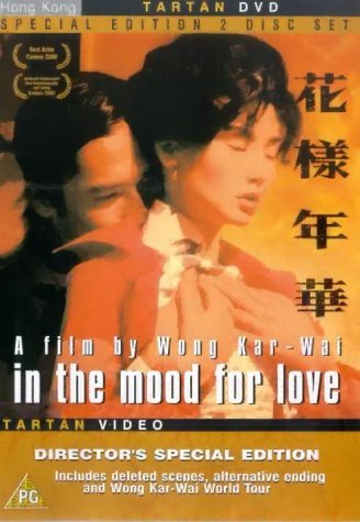 In the Mood for Love - In the Mood for Love - Film - TARTAN - 5023965334923 - 26. januar 2018