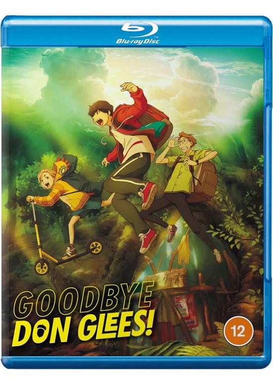 Cover for Anime · Goodbye, Don Glees! (DVD) (2023)