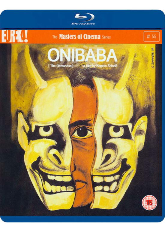 Onibaba - ONIBABA Masters of Cinema BLU RAY - Elokuva - Eureka - 5060000700923 - maanantai 25. helmikuuta 2013