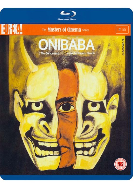 Cover for ONIBABA Masters of Cinema BLU RAY · Onibaba (Blu-ray) (2013)