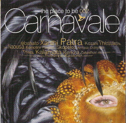 Cover for Place to Be: Carnavale · Place to Be: Carnavale-various (CD) (2015)