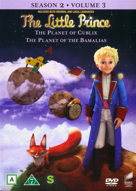 Cover for The Little Prince · Season 2 Volume 3 (DVD) (2017)