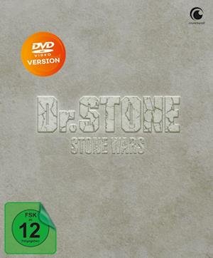 Cover for Dr. Stone · Staffel 2 - Vol.1 - Dvd Mit (DVD)