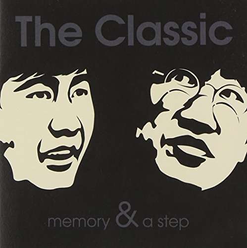 Memory & a Step - Classic - Music - KT Music - 8809269503923 - October 14, 2014