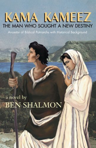 Cover for Ben Shalmon · Kama Kameez (Paperback Book) (2001)