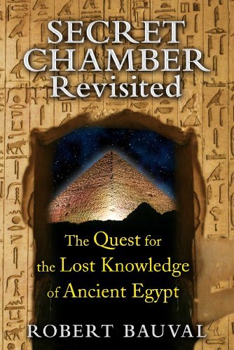 Cover for Robert Bauval · Secret Chamber Revisited: The Quest for the Lost Knowledge of Ancient Egypt (Paperback Book) [2nd Edition, Revised and Expanded Edition of Secre edition] (2014)