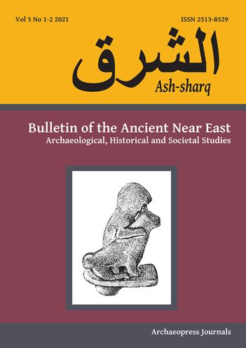 Cover for Ash-sharq: Bulletin of the Ancient Near East No 5 1-2, 2021: Archaeological, Historical and Societal Studies - Ash-sharq: Bulletin of the Ancient Near East (Paperback Book) (2021)