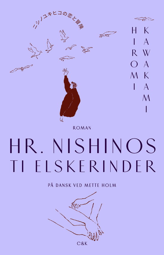 Cover for Hiromi Kawakami · Hr. Nishino og kærligheden (Gebundesens Buch) [1. Ausgabe] (2023)