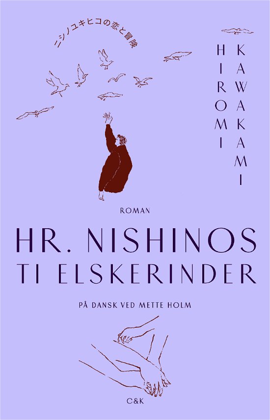 Cover for Hiromi Kawakami · Hr. Nishino og kærligheden (Bound Book) [1e uitgave] (2023)