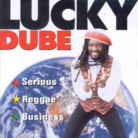 Cover for Lucky Dube · Serious Reggae Business (CD) (1996)