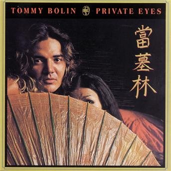 Cover for Tommy Bolin · Private Eyes (CD) (1976)