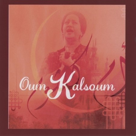 Cover for Omme Kolsoum  · La Diva Iv (CD)