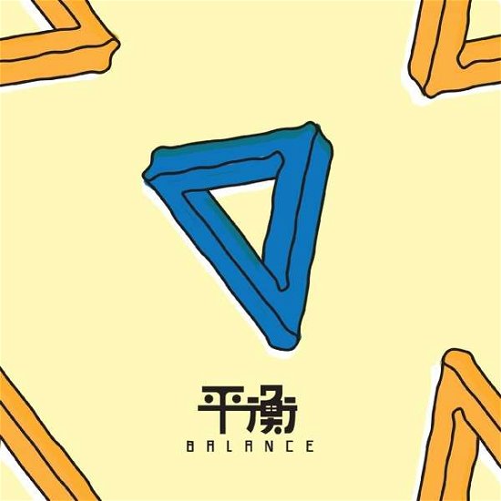 Cover for Elephant Gym · Balance (CD) (2018)