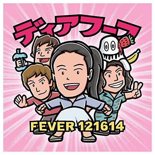 Fever 121614 - Deerhoof - Música - Polyvinyl - 0644110030924 - 29 de janeiro de 2016