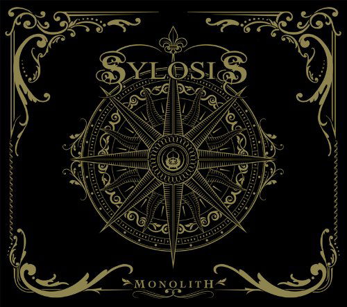 Cover for Sylosis · Monolith (CD) [Limited edition] [Digipak] (2021)