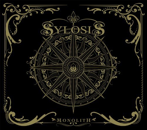 Cover for Sylosis · Monolith (CD) [Limited edition] [Digipak] (2021)
