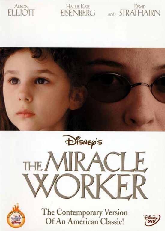 Cover for Miracle Worker (DVD) (2001)