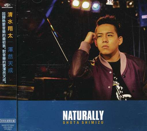 Cover for Shota Shimizu · Naturally (CD) (2012)