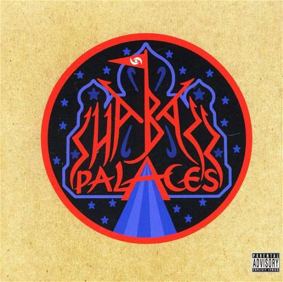 Cover for Shabazz Palaces (CD) [EP edition] (2011)