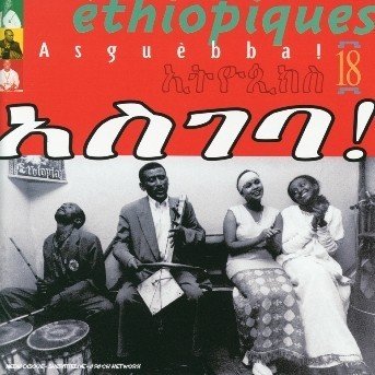 Cover for Ethiopiques 18 (CD) (2004)