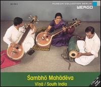 Sambho Mahadeva: O Great God Sambhu - Padmanabhan,rajeswari / Sambasivayer,karaijudi - Música - WERGO - 4010228170924 - 11 de maio de 2004