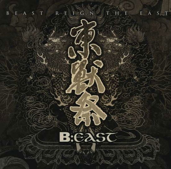 Beast-beast Reign the East (CD) [Digipak] (2017)