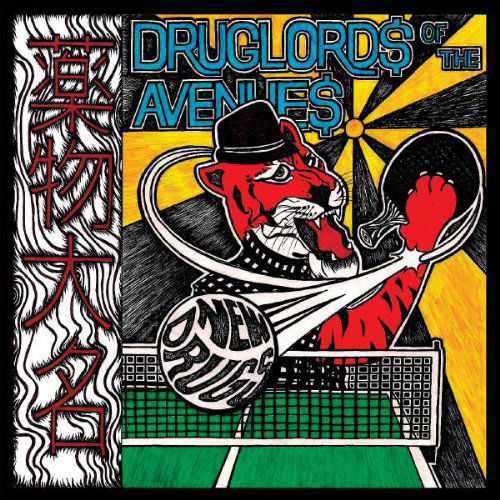 Cover for Druglords of the Avenues · New Drugs (CD) [Japan Import edition] (2013)