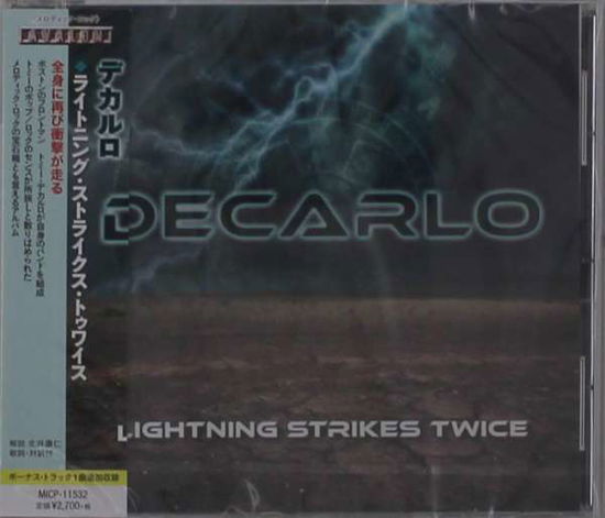 Cover for Decarlo · Lightning Strikes Twice (CD) [Japan Import edition] (2020)