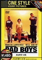 Cover for Will Smith · Bad Boys (MDVD) [Japan Import edition] (2009)