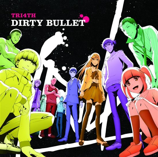 Cover for Tri4th · Dirty Bullet (CD) [Japan Import edition] (2018)