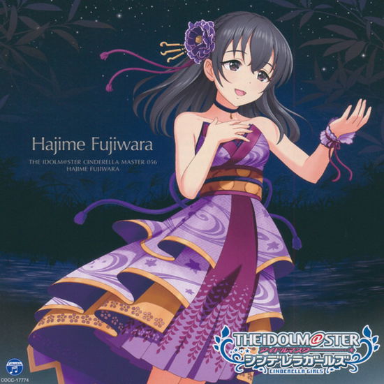 Cover for Hayasaka Mirei / Fujiwara Ha · The Idolm@ster Cinderella Master 055 056 057 Hayasaka Mirei Fujiwara Hajime Yume (CD) [Japan Import edition] (2020)