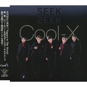 Cover for Cool-x · Seek (CD) [Japan Import edition] (2019)
