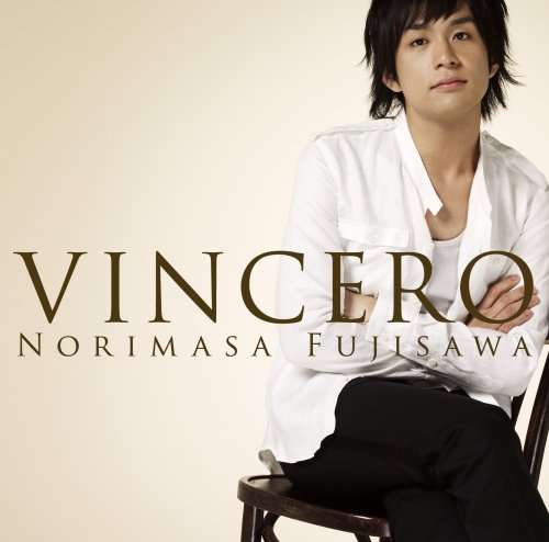 Cover for Norimasa Fujisawa · Vincero (CD) [Japan Import edition] (2008)