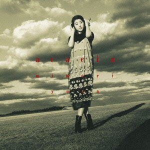 Cover for Mimori Yusa · Akasia (CD) [Japan Import edition] (2010)