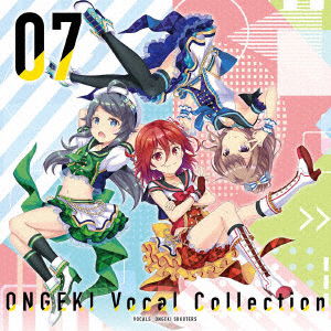 Game Music) · Ongeki Vocal Collection 07 (CD) [Japan Import