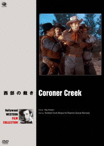 Cover for Randolph Scott · Coroner Creek (MDVD) [Japan Import edition] (2015)