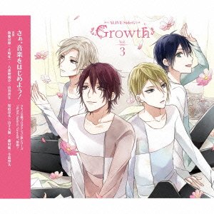 Cover for Growth · [alive] 3. Side.g (CD) [Japan Import edition] (2015)