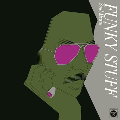 Cover for Jiro Inagaki · Funky Stuff (LP) [Repress, Japan Import edition] (2023)