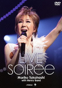 Cover for Takahashi Mariko · Live Soiree (MDVD) [Japan Import edition] (2012)