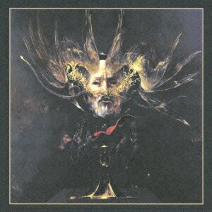 The Satanist - Behemoth - Musiikki -  - 4988002664924 - tiistai 11. helmikuuta 2014