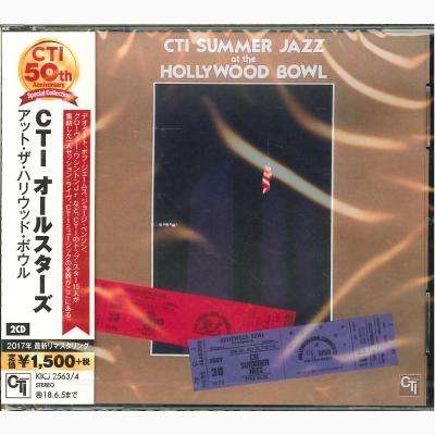 Cover for Cti Jazz All-star Band · Cti All Stars Live at the Hollywood (CD) [Japan Import edition] (2017)