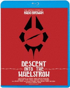 Cover for Radio Birdman · Descent into the Maelstrom (MBD) [Japan Import edition] (2023)