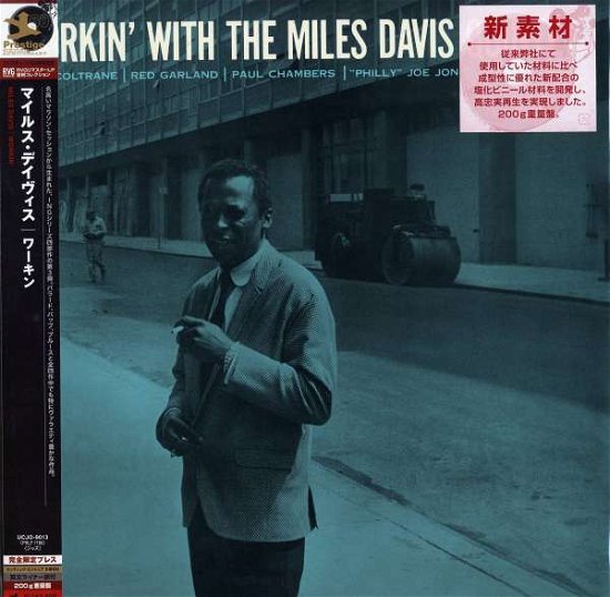 Cover for Miles Davis Quintet · Workin' With (LP) (2009)