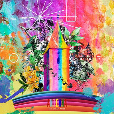 Antenna - Mrs.Green Apple - Music - UNIVERSAL MUSIC JAPAN - 4988031569924 - July 5, 2023