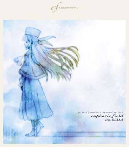 Cover for Elisa · Euphoric Field Feat.elisa (CD) [Japan Import edition] (2007)