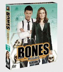 Bones Season 5 Seasons Compact Box - Emily Deschanel - Music - WALT DISNEY STUDIOS JAPAN, INC. - 4988142890924 - August 3, 2012