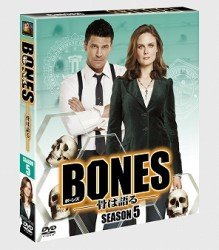 Cover for Emily Deschanel · Bones Season 5 Seasons Compact Box (MDVD) [Japan Import edition] (2012)